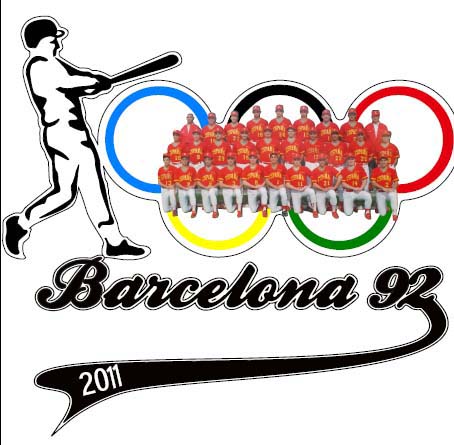 VI Torneo Jose Aguadero